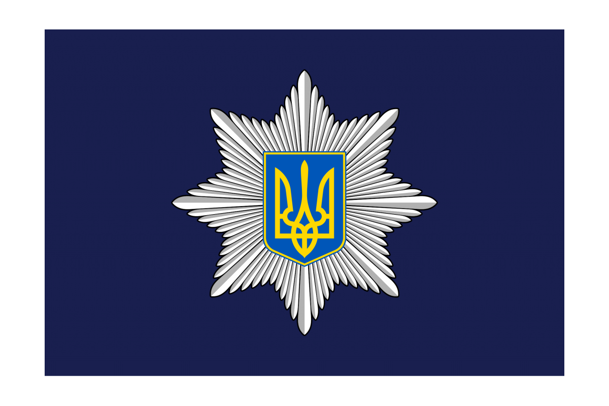 В лісосмузі під Луцьком правоохоронці розшукали зниклу школярку В лісосмузі під Луцьком правоохоронці розшукали зниклу школярку