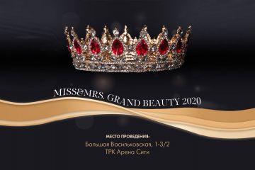 Missis Grand Beauty 2020 Missis Grand Beauty 2020