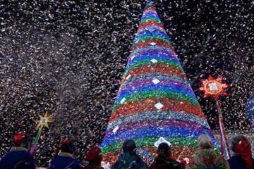 Чи відомо, чи будуть працювати новорічні містечка у Запоріжжі? Чи відомо, чи будуть працювати новорічні містечка у Запоріжжі?