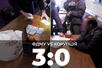 Главе ФГИУ предложили 100 тысяч долларов за назначение руководителя «Николаевоблэнерго» Главе ФГИУ предложили 100 тысяч долларов за назначение руководителя «Николаевоблэнерго»