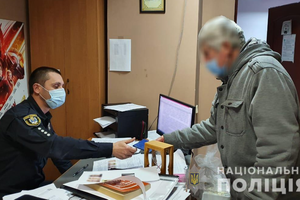 На Миколаївщині аферисти обдурили пенсіонера На Миколаївщині аферисти обдурили пенсіонера