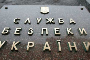 В Харькове подполковник СБУ присвоил деньги осведомителей В Харькове подполковник СБУ присвоил деньги осведомителей