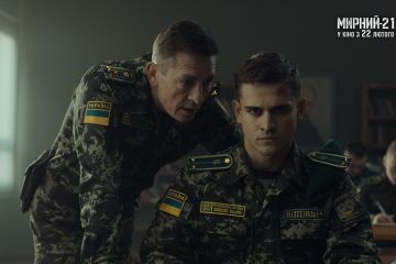 Творці воєнної драми «Мирний-21» презентували тизер-трейлер та анонсували дату виходу фільму в широкий український прокат Творці воєнної драми «Мирний-21» презентували тизер-трейлер та анонсували дату виходу фільму в широкий український прокат