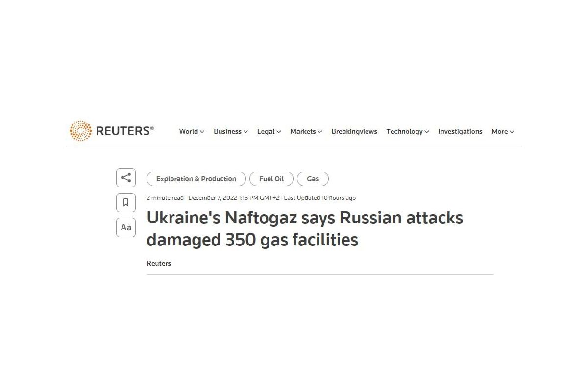 Російські атаки пошкодили в Україні 350 газових об'єктів, — Reuters з посиланням на голову Нафтогазу Російські атаки пошкодили в Україні 350 газових об'єктів, — Reuters з посиланням на голову Нафтогазу