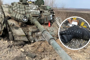 Генштаб: ЗСУ ліквідували 340 окупантів за останню добу Генштаб: ЗСУ ліквідували 340 окупантів за останню добу