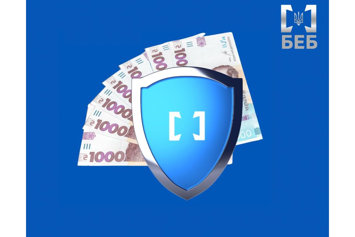 Аналітики БЕБ упередили незаконну приватизацію комунального майна на 2,5 млн грн Аналітики БЕБ упередили незаконну приватизацію комунального майна на 2,5 млн грн