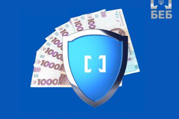 Аналітики БЕБ упередили незаконну приватизацію комунального майна на 2,5 млн грн Аналітики БЕБ упередили незаконну приватизацію комунального майна на 2,5 млн грн