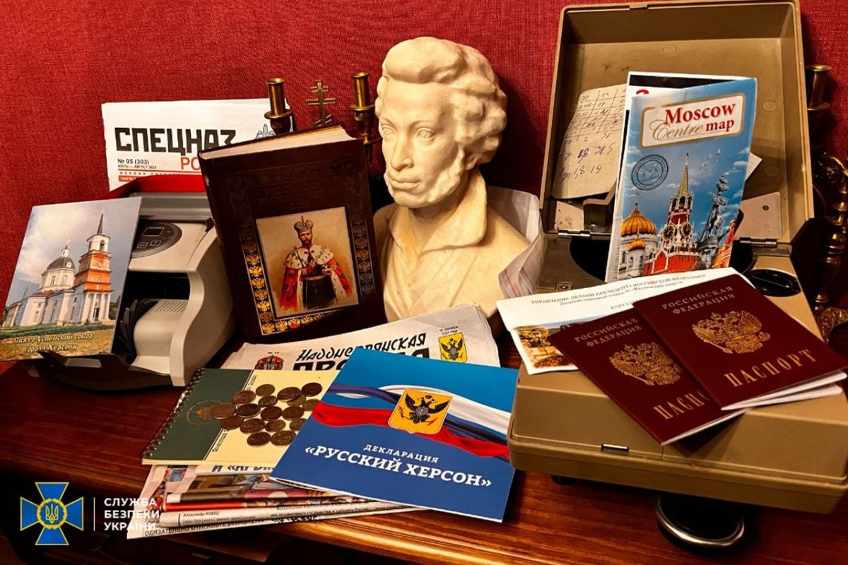 СБУ виявила в єпархіях УПЦ (МП) російські паспорти, “перепустки федеральних радників рф” та прапор “новоросії” СБУ виявила в єпархіях УПЦ (МП) російські паспорти, “перепустки федеральних радників рф” та прапор “новоросії”