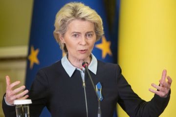 Глава Єврокомісії анонсувала 9 пакет санкцій проти росії Глава Єврокомісії анонсувала 9 пакет санкцій проти росії
