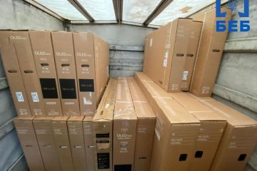 Оперативне відпрацювання БЕБ: у Львівській області вилучено товарів на 25 млн грн Оперативне відпрацювання БЕБ: у Львівській області вилучено товарів на 25 млн грн