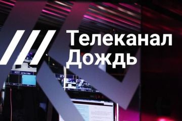Естонія слідом за Латвією та Литвою теж припиняє мовлення руснявого телеканалу "Дождь" Естонія слідом за Латвією та Литвою теж припиняє мовлення руснявого телеканалу "Дождь"