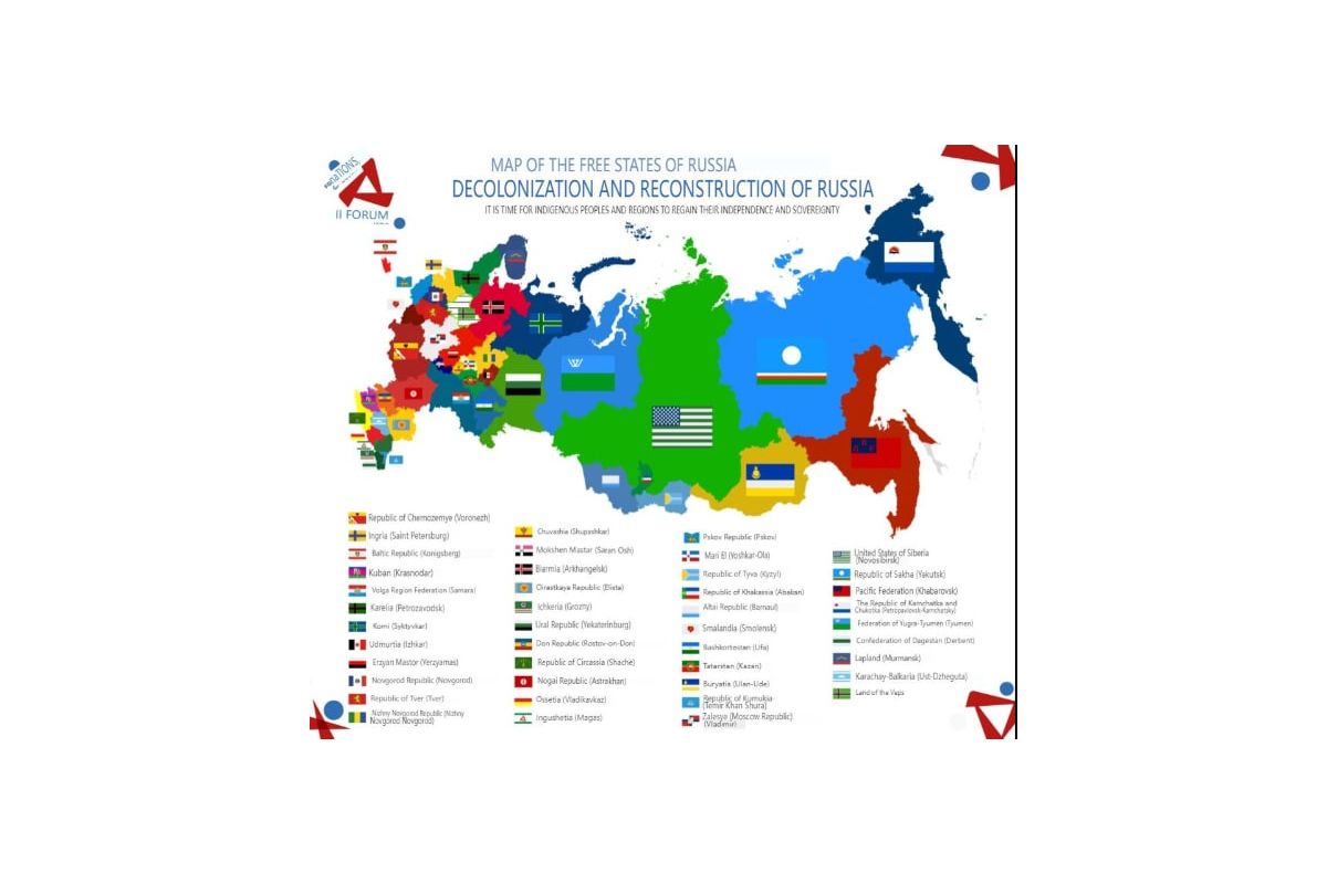 У Швеції стартує масштабний Форум вільних народів пост-Росії: його мета – розпад росії У Швеції стартує масштабний Форум вільних народів пост-Росії: його мета – розпад росії