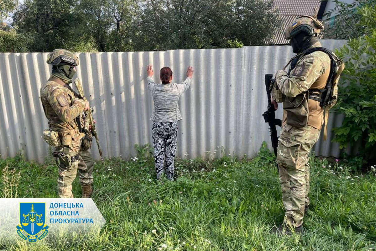 Відправляла геомітки про розташування українських захисників – судитимуть мешканку Краматорська Відправляла геомітки про розташування українських захисників – судитимуть мешканку Краматорська