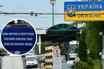 ​Не бачили очі, що пропускали: митники Львівщини оформили вантажівку, повну дорогої техніки, як пусту