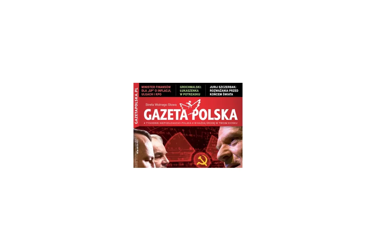 Юрій Щербак (Gazeta Polska): РОЗДУМИ ПЕРЕД КІНЦЕМ СВІТУ