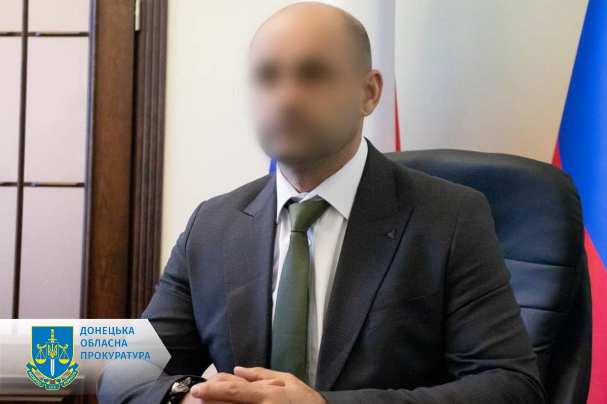 Очолив «народну раду днр» - екскомандиру «Спарти» заочно повідомлено про підозру Очолив «народну раду днр» - екскомандиру «Спарти» заочно повідомлено про підозру