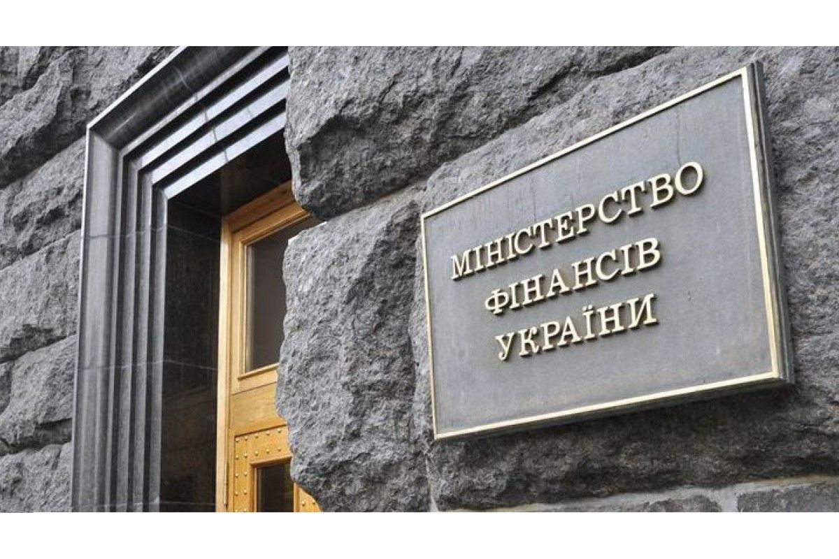 Оновлені методичні рекомендації щодо підготовки проєктів порядків використання коштів державного бюджету Оновлені методичні рекомендації щодо підготовки проєктів порядків використання коштів державного бюджету