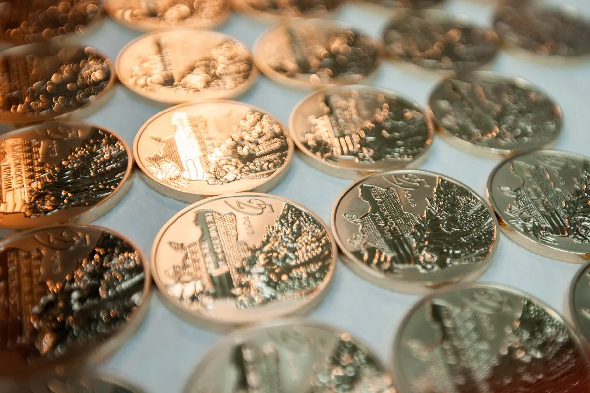 Нацбанк України проведе електронний біржовий аукціон із продажу пам’ятних монет 