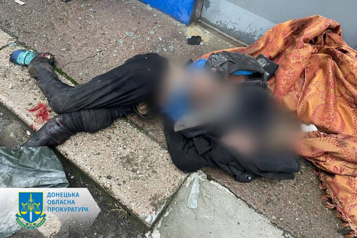 Тринадцятеро поранених та двоє вбитих цивільних у Бахмуті - розпочато досудове розслідування Тринадцятеро поранених та двоє вбитих цивільних у Бахмуті - розпочато досудове розслідування