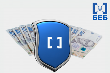 Аналітики БЕБ упередили відшкодування 20 млн грн схемного ПДВ Аналітики БЕБ упередили відшкодування 20 млн грн схемного ПДВ