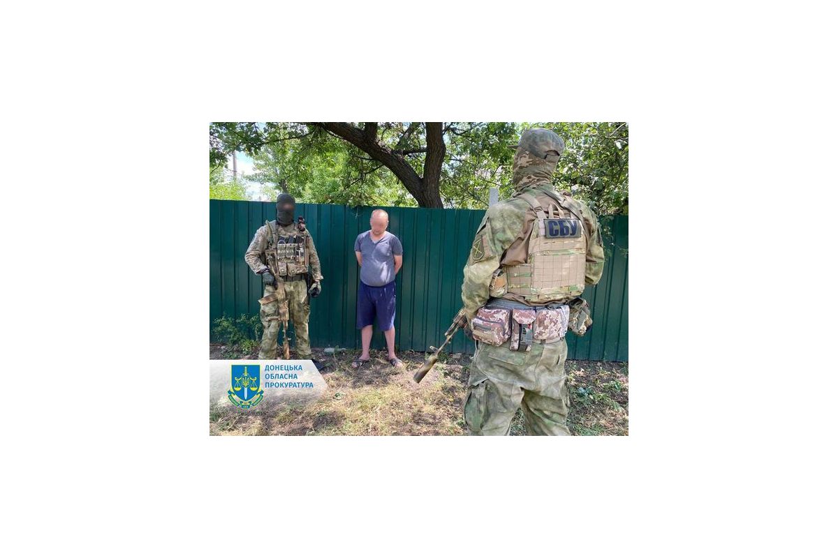 Здавали позиції військових ЗСУ на території Костянтинівки та Бахмута – двох інформаторів засуджено до п’яти та шести років за ґратами Здавали позиції військових ЗСУ на території Костянтинівки та Бахмута – двох інформаторів засуджено до п’яти та шести років за ґратами