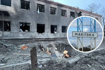 ISW: кремлівські пропагандисти розкритикували міноборони рф за брехню про "операцію відплати" ISW: кремлівські пропагандисти розкритикували міноборони рф за брехню про "операцію відплати"