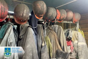 Прокуратура вимагає повернути державі понад 20 млн грн збитків, заподіяних незаконним видобутком вугілля в Краматорському районі Прокуратура вимагає повернути державі понад 20 млн грн збитків, заподіяних незаконним видобутком вугілля в Краматорському районі