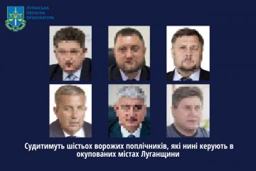 Судитимуть шістьох ворожих поплічників, які нині керують в окупованих містах Луганщини Судитимуть шістьох ворожих поплічників, які нині керують в окупованих містах Луганщини