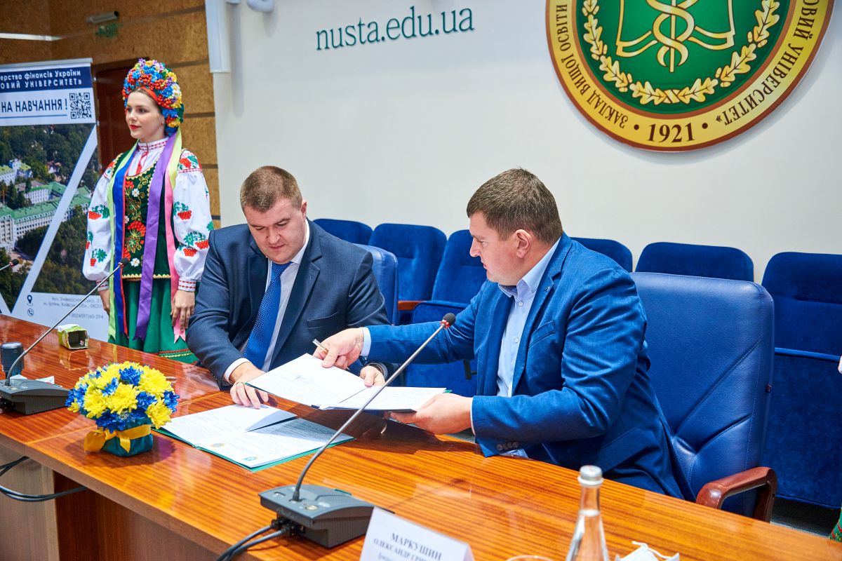УДФСУ та Ірпінська міська рада підписали Меморандум про співпрацю УДФСУ та Ірпінська міська рада підписали Меморандум про співпрацю