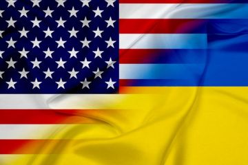 Як Україна та США співпрацюватимуть цього року? Як Україна та США співпрацюватимуть цього року?