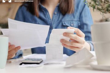 БЕБ викрило схему ухилення від сплати 27 млн грн податків при переказі населенням комунальних платежів БЕБ викрило схему ухилення від сплати 27 млн грн податків при переказі населенням комунальних платежів