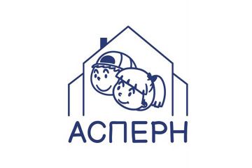 "Асперн" – захист дітей та допомога "Асперн" – захист дітей та допомога