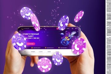 «Укргазбанк» и «Айбокс банк» помогли игорному бизнесу выводить «в тень» по 10 млрд гривен в месяц «Укргазбанк» и «Айбокс банк» помогли игорному бизнесу выводить «в тень» по 10 млрд гривен в месяц