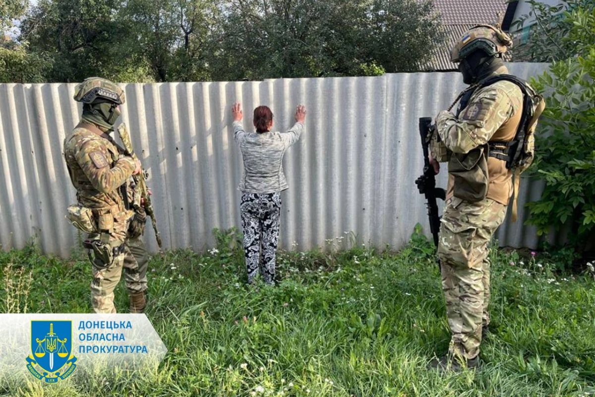 Повідомляли координати розташування блокпостів ЗСУ поблизу Краматорська та Бахмута – засуджено двох мешканців Донеччини (ФОТО) Повідомляли координати розташування блокпостів ЗСУ поблизу Краматорська та Бахмута – засуджено двох мешканців Донеччини (ФОТО)