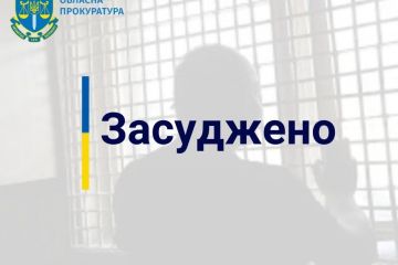 Вбили сокирою та викрали майно потерпілого заради дози наркотиків – мешканця Київщини засуджено до 14 років за ґратами Вбили сокирою та викрали майно потерпілого заради дози наркотиків – мешканця Київщини засуджено до 14 років за ґратами