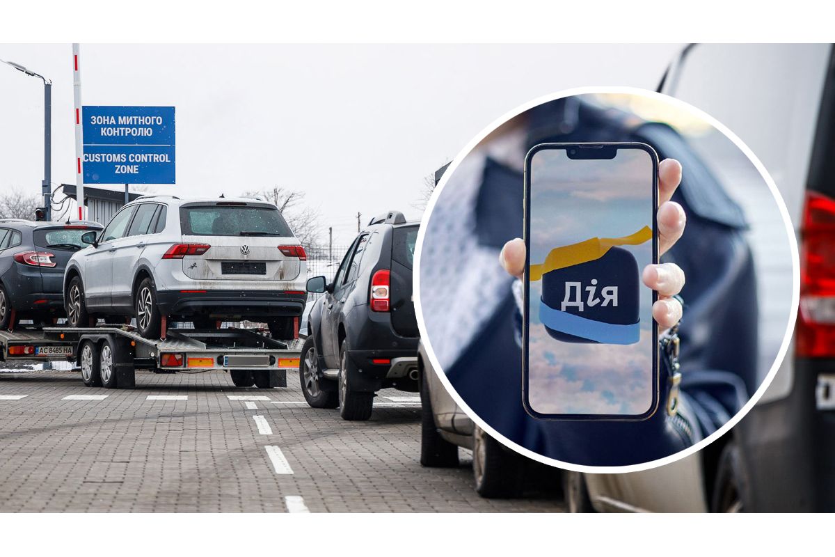 В Україні змінять вартість розмитнення авто В Україні змінять вартість розмитнення авто