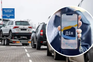 ​В Україні змінять вартість розмитнення авто