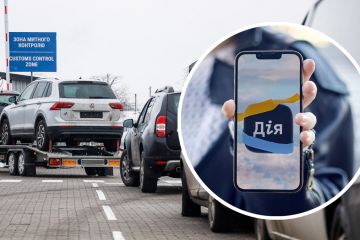 В Україні змінять вартість розмитнення авто В Україні змінять вартість розмитнення авто