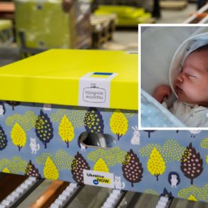 Кабінет міністрів продовжив реалізацію пілотного проєкту «пакунок малюка» до кінця 2024 року Кабінет міністрів продовжив реалізацію пілотного проєкту «пакунок малюка» до кінця 2024 року