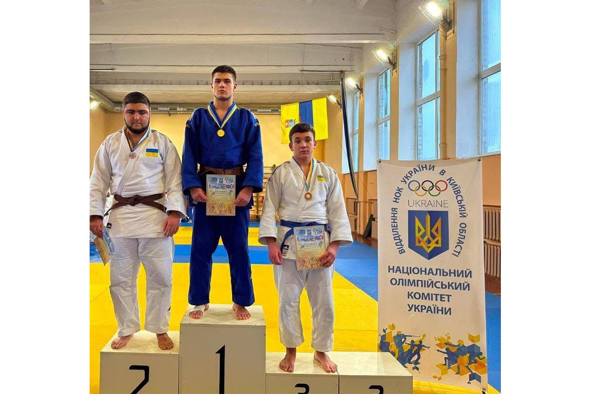 Відкритий чемпіонат Київської області з дзюдо серед кадетів до 18 років присвячений пам'яті тренерів Київщини. Відкритий чемпіонат Київської області з дзюдо серед кадетів до 18 років присвячений пам'яті тренерів Київщини.
