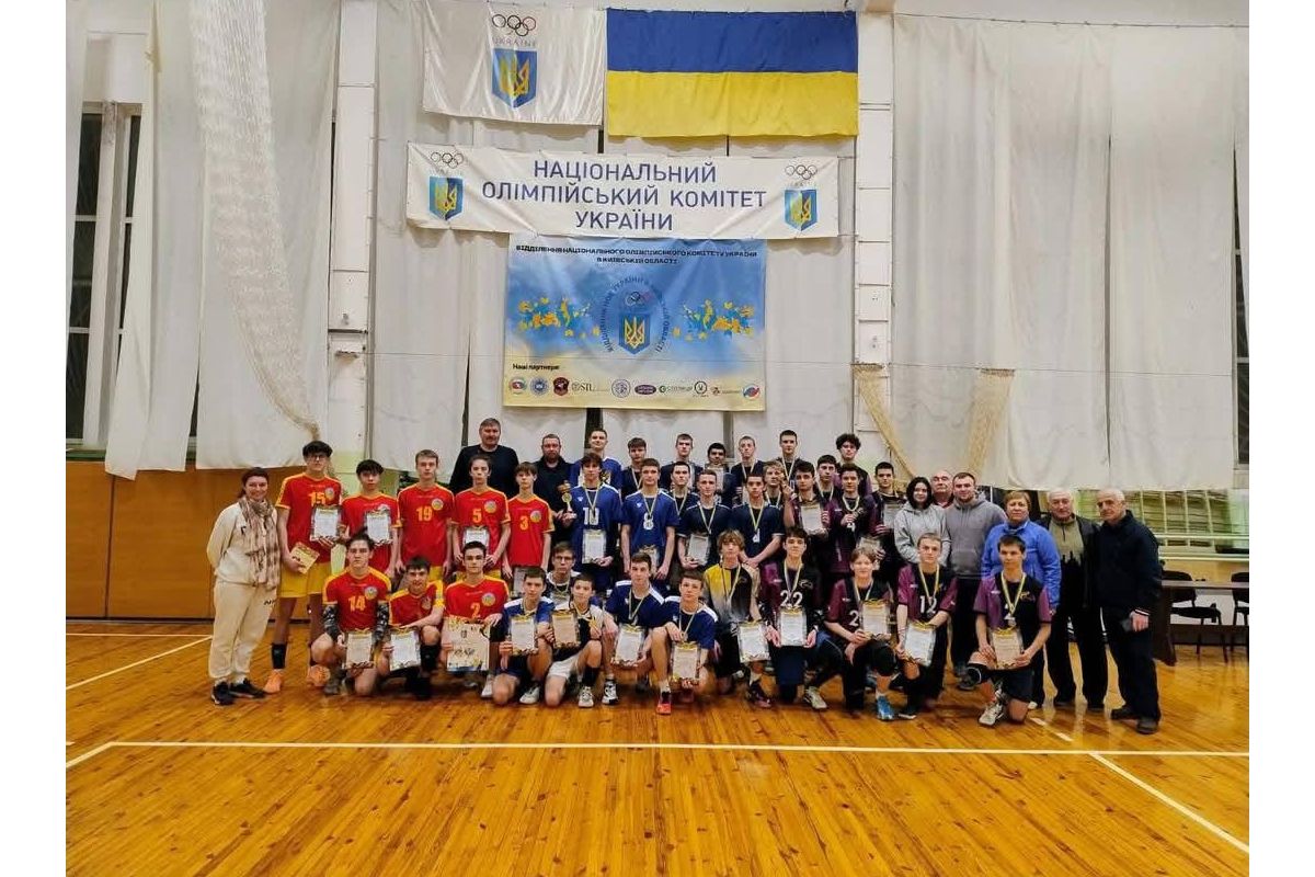 За підтримки Відділення НОК України в Київській області пройшов турнір з волейболу. За підтримки Відділення НОК України в Київській області пройшов турнір з волейболу.