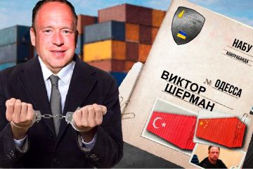 Охотники за контрабандистами. НАБУ взяло след Виктора Шермана Охотники за контрабандистами. НАБУ взяло след Виктора Шермана