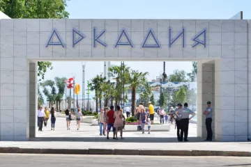 ​Прокуратура Одесской области активизировала дело о захвате "Аркадии" фирмой Галантерника