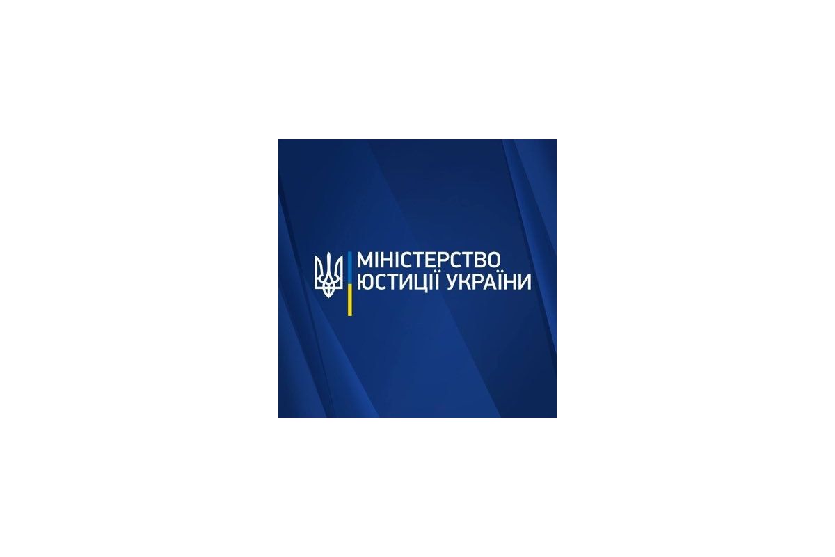 Фейк про масове звільнення ув’язнених розвіяли Фейк про масове звільнення ув’язнених розвіяли