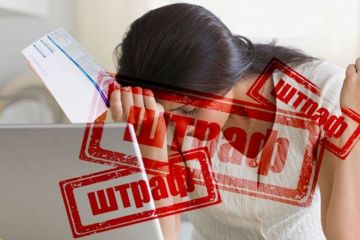 Засуджено жінку, яка пропонувала хабар поліцейським за уникнення відповідальності за порушення правил тиші у житловому будинку  Засуджено жінку, яка пропонувала хабар поліцейським за уникнення відповідальності за порушення правил тиші у житловому будинку