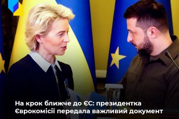 Російське вторгнення в Україну : Крок до статусу кандидата в ЄС: Президентка Єврокомісії передала Зеленському важливий документ Російське вторгнення в Україну : Крок до статусу кандидата в ЄС: Президентка Єврокомісії передала Зеленському важливий документ