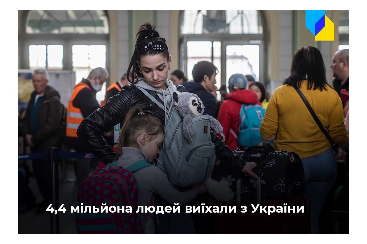 Російське вторгнення в Україну : Чверть українців змушені були полишити домівки через напад рф Російське вторгнення в Україну : Чверть українців змушені були полишити домівки через напад рф
