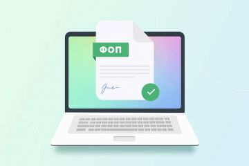 В Україні підприємцям хочуть дозволити працювати без реєстрації ФОП, – законопроект В Україні підприємцям хочуть дозволити працювати без реєстрації ФОП, – законопроект