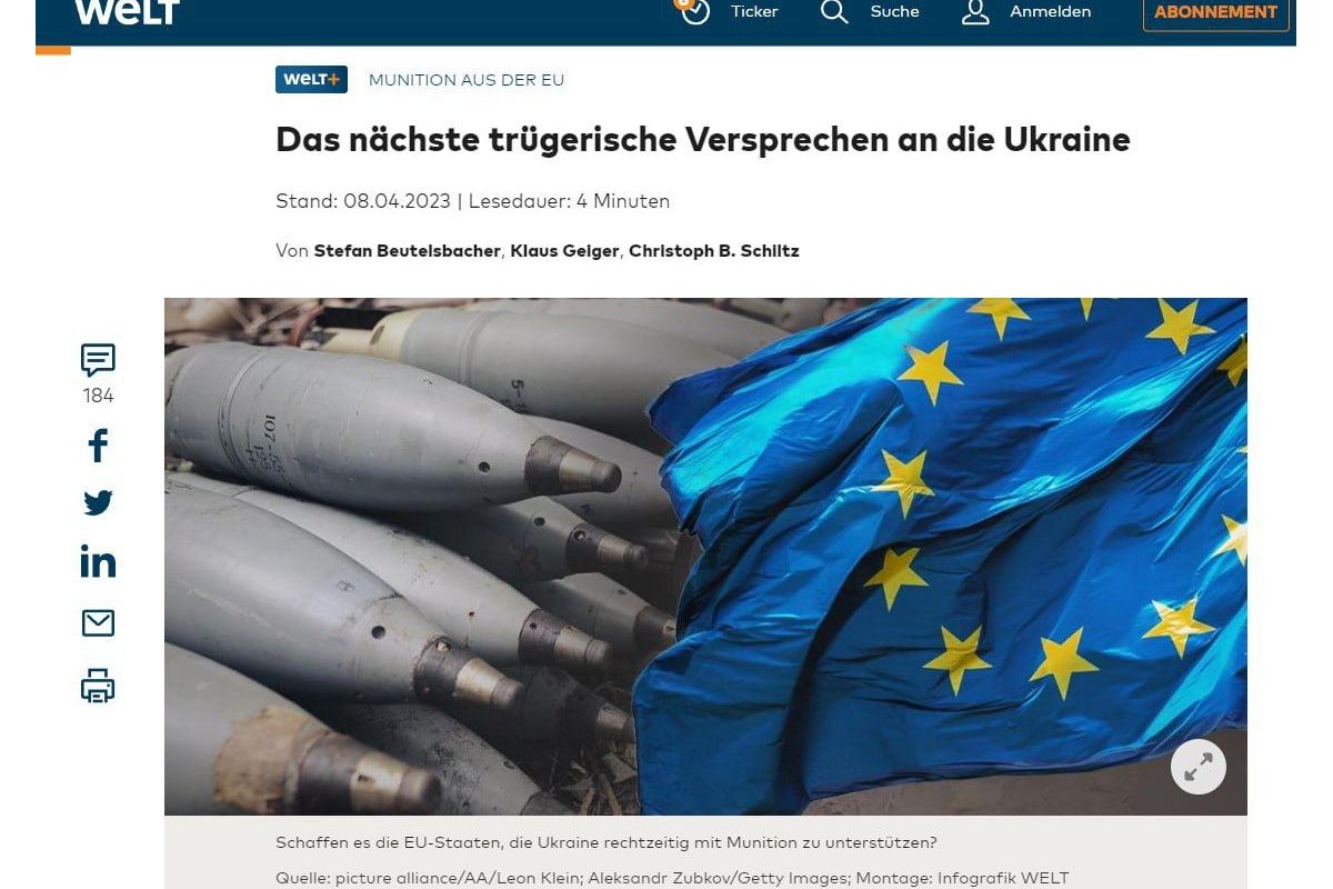 План зі снарядів для України, який ЄС ухвалив майже місяць тому, поки що не запрацював, — німецька газета Welt am Sonntag План зі снарядів для України, який ЄС ухвалив майже місяць тому, поки що не запрацював, — німецька газета Welt am Sonntag