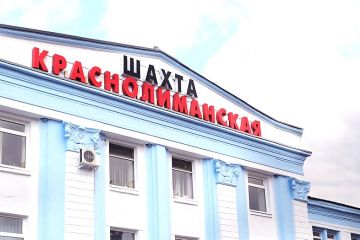 Афера на "Краснолиманской". Круг второй Афера на "Краснолиманской". Круг второй